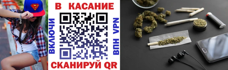 Купить наркотик аптеки Видное Альфа ПВП  АМФЕТАМИН  Бошки Шишки  Cocaine  Гашиш 