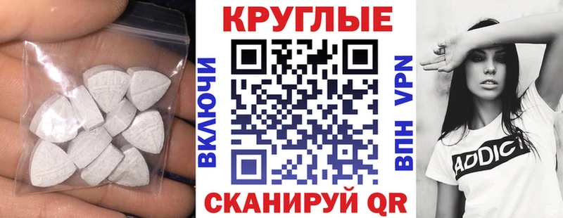 ЭКСТАЗИ louis Vuitton  наркошоп  Видное 