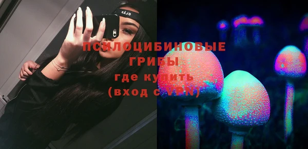 COCAINE Богданович