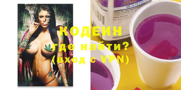 COCAINE Богданович