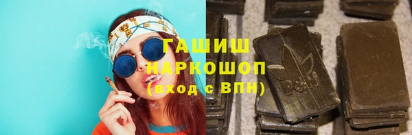 jwh Сосновка