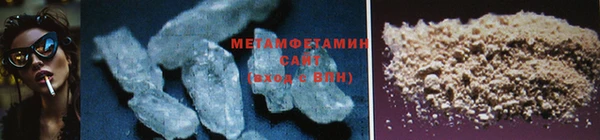 COCAINE Богданович