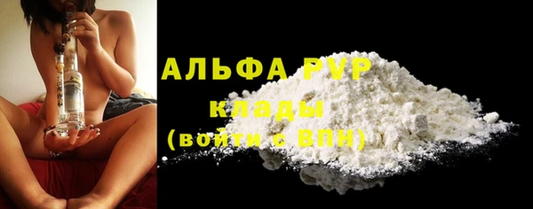 mix Сосновоборск