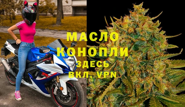 jwh Сосновка