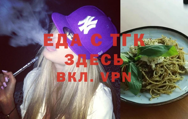 COCAINE Богданович