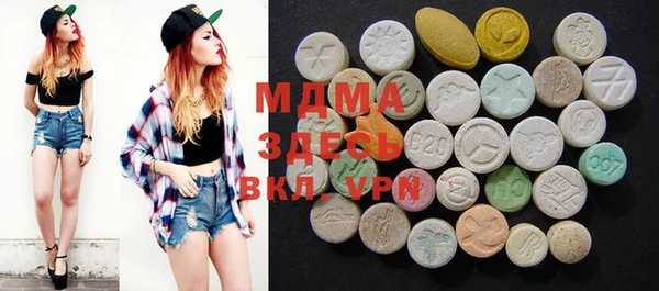 COCAINE Богданович
