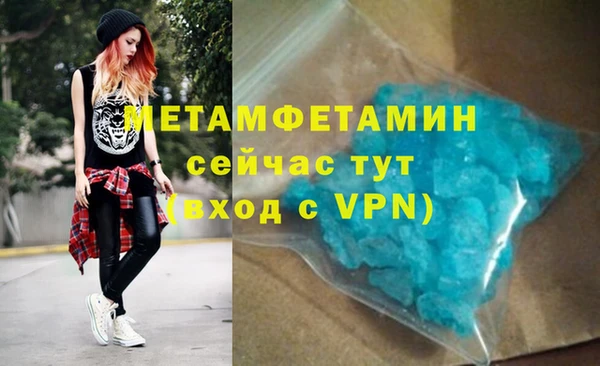 COCAINE Богданович