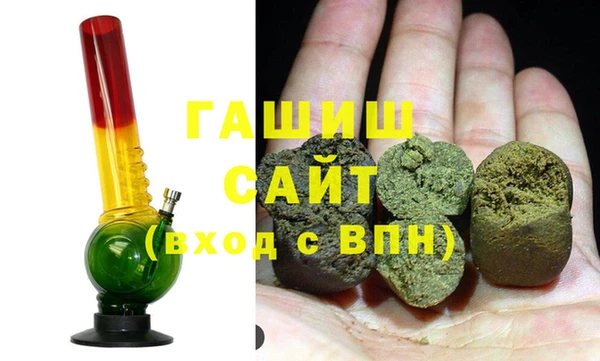 Альфа ПВП Богородск