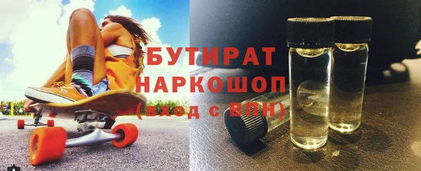 гидропоника Сосновый Бор