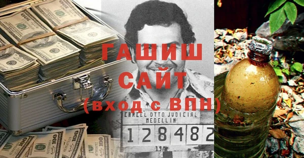 COCAINE Богданович