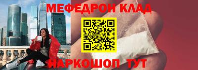 марки lsd Аргун