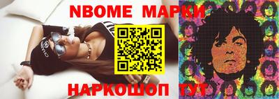 дживик Апрелевка