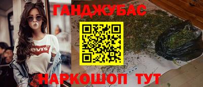 дживик Апрелевка