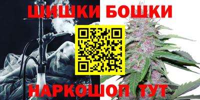 мескалин Апшеронск
