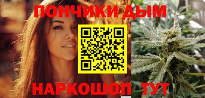 дживик Апрелевка