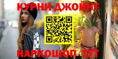 дживик Апрелевка