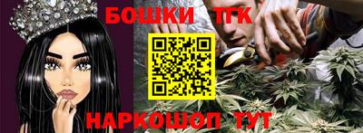 дживик Апрелевка
