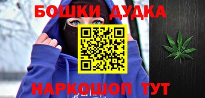 дживик Апрелевка
