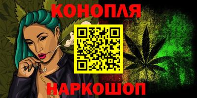 бутик Донской