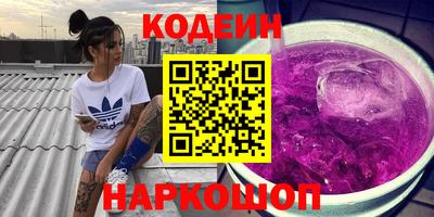 дживик Апрелевка