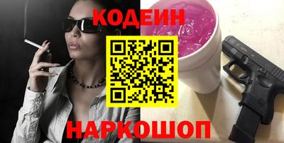 дживик Апрелевка