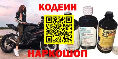 дживик Апрелевка