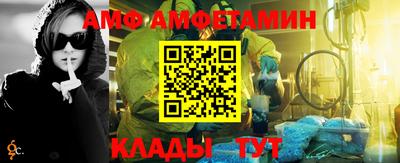 марки lsd Аргун