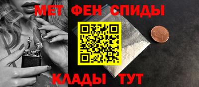 марки lsd Аргун