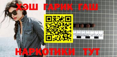 дживик Апрелевка