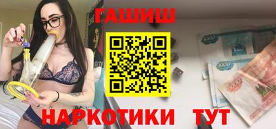 дживик Апрелевка