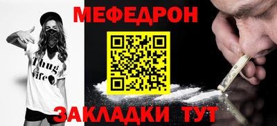 марки lsd Аргун