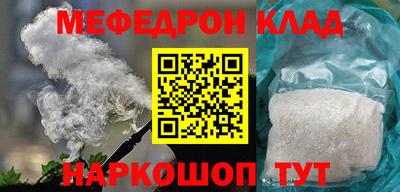 дживик Апрелевка