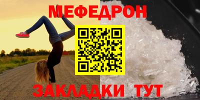 марихуана Донецк