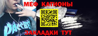 марки lsd Аргун