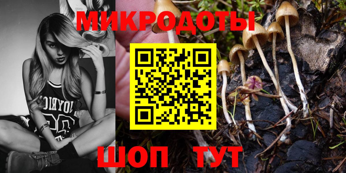 МАРИХУАНА  Меф кристаллы  Видное  Вход с VPN  Лсд 25  NBOMe  Амфетамин кристаллы  COCAIN  ГАШИШ  Наркошоп  A-PVP СОЛЬ кристаллы  Экстази  ГАШ 